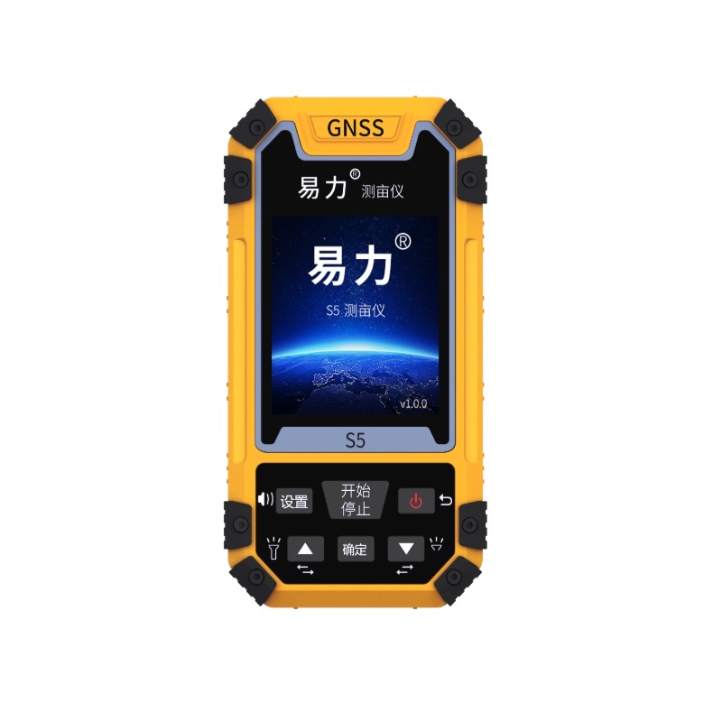 易力测亩仪S5